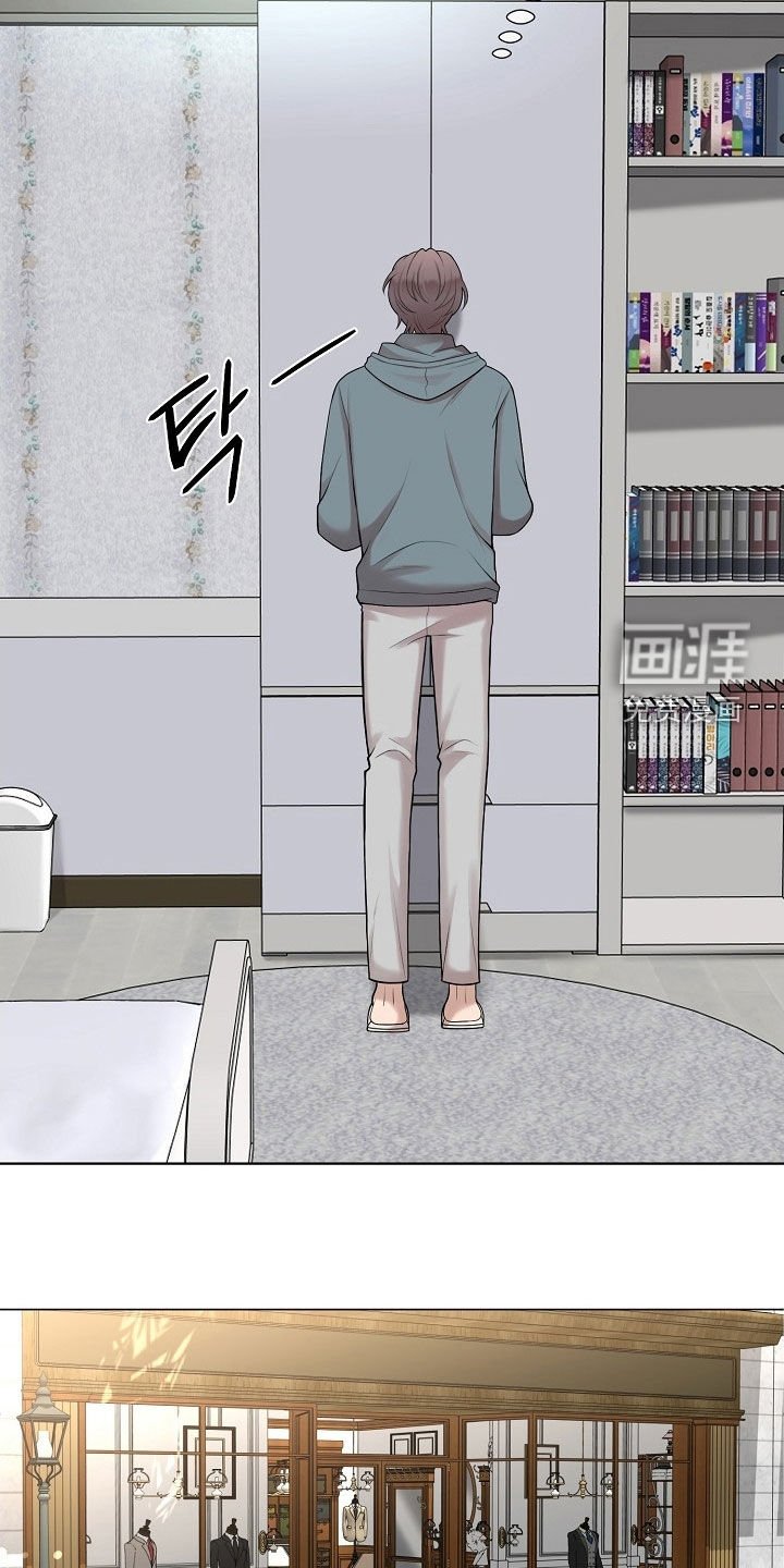 第43章：别草率做决定