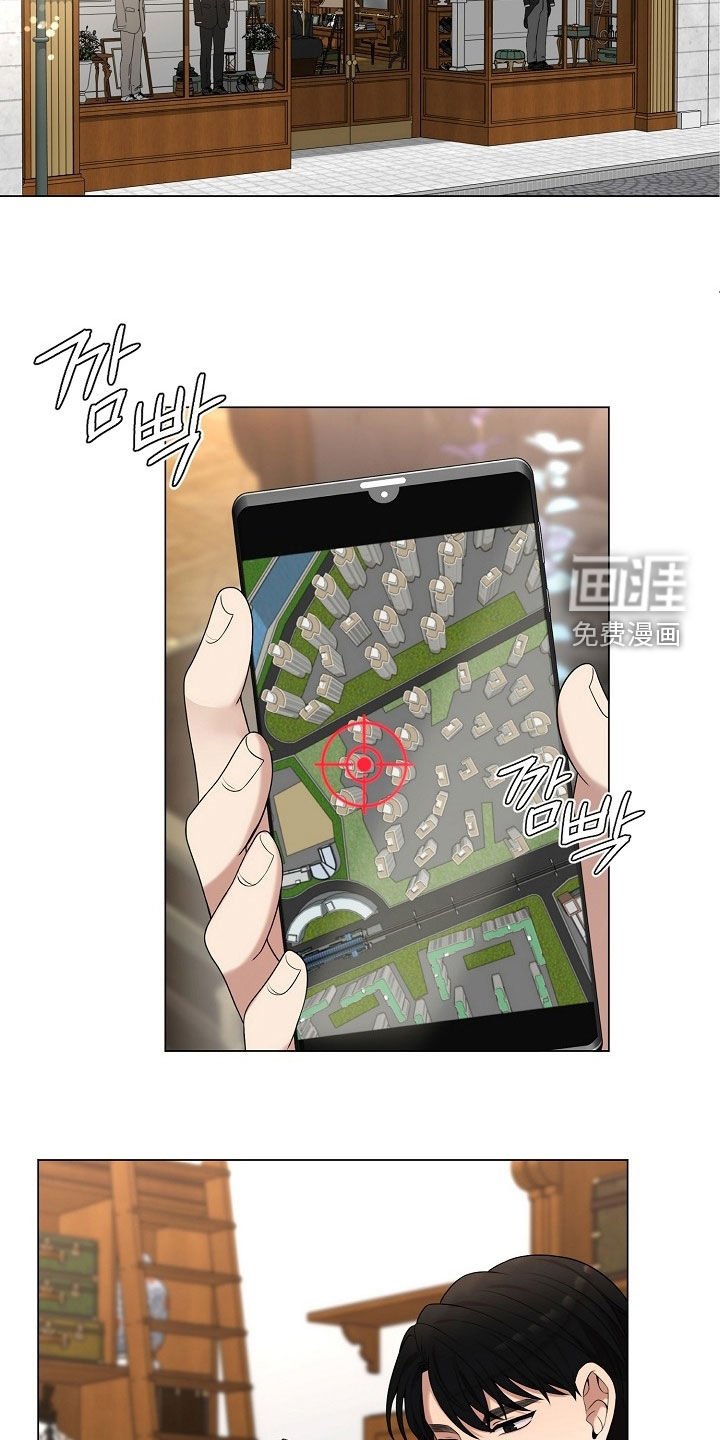 第43章：别草率做决定