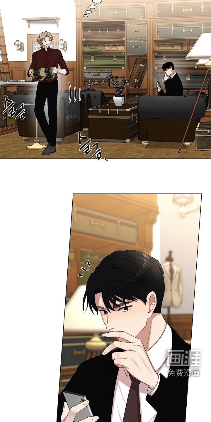 第43章：别草率做决定
