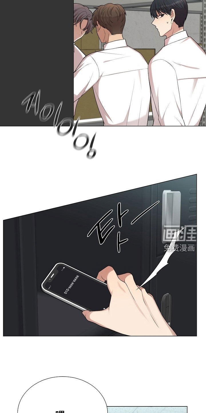 第44章：不能接