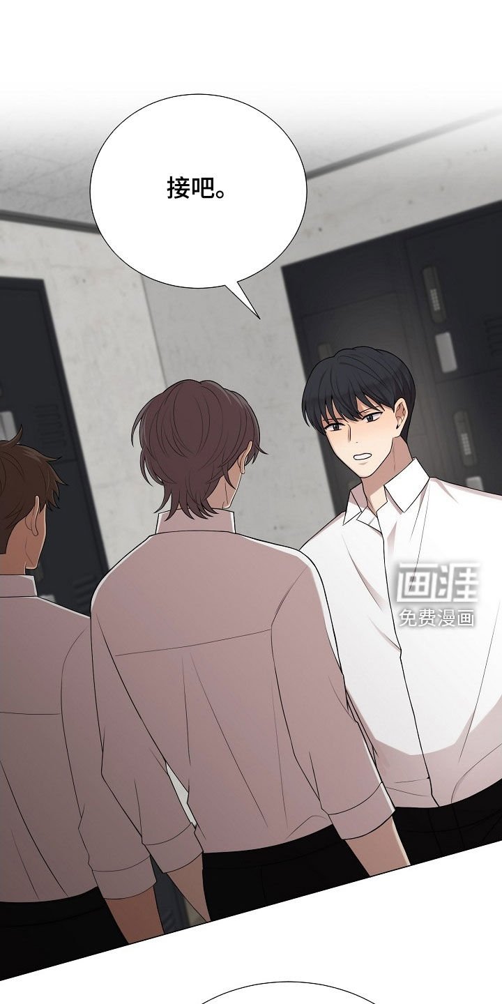 第44章：不能接