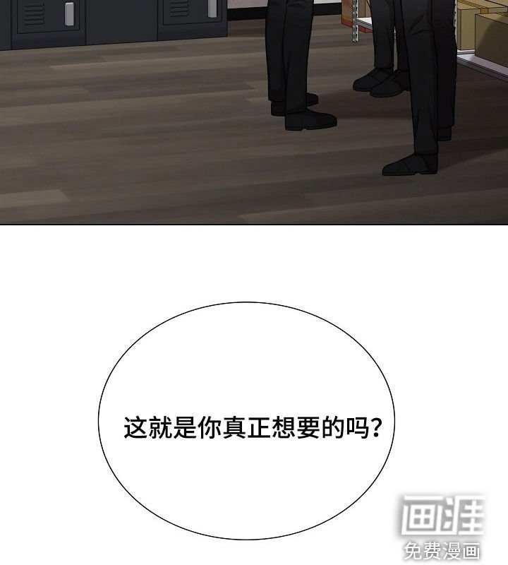 第44章：不能接