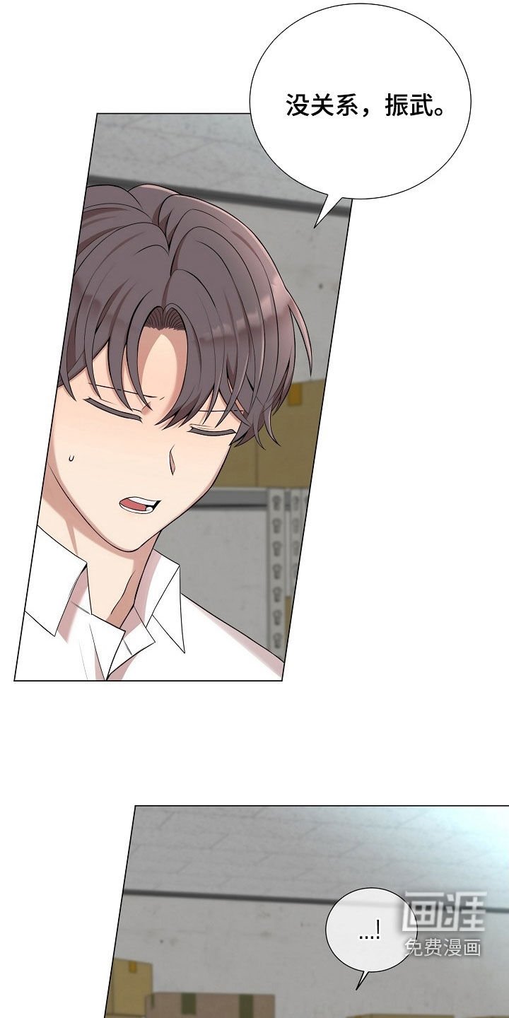 第45章：你弟真不错