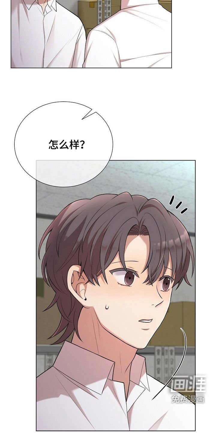 第45章：你弟真不错