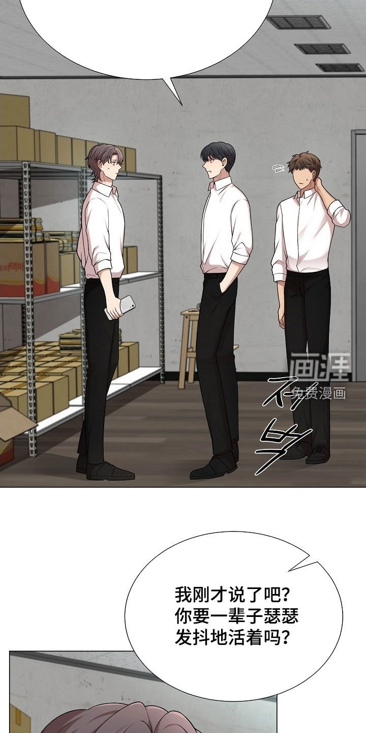 第45章：你弟真不错