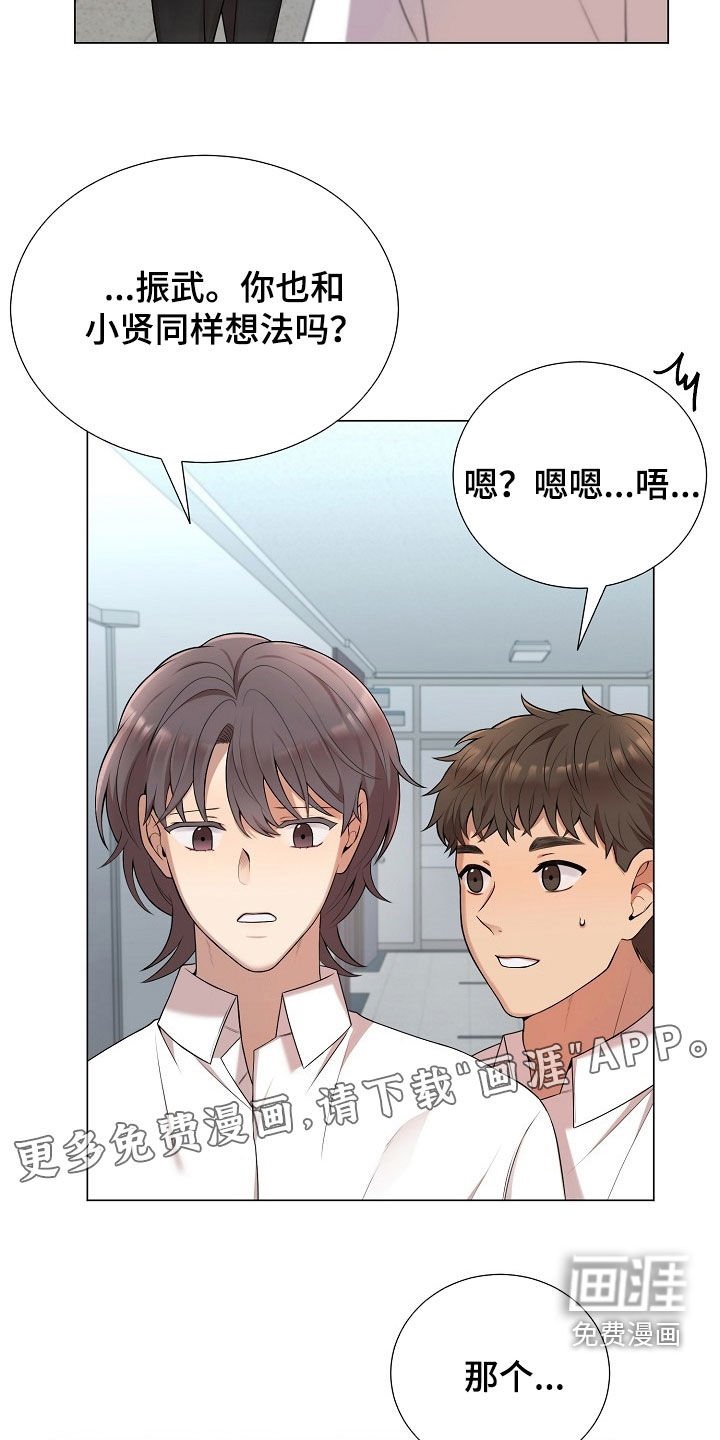 第46章：从来没接到过