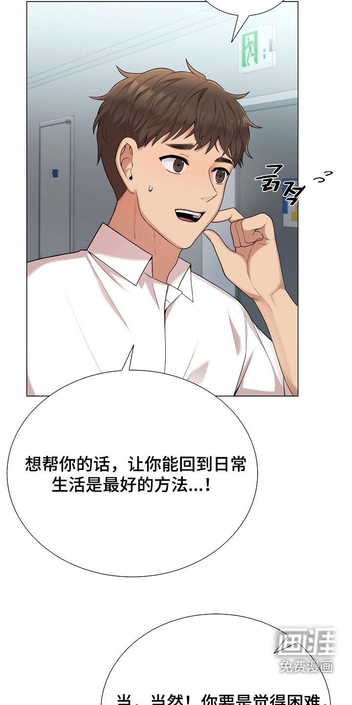 第46章：从来没接到过