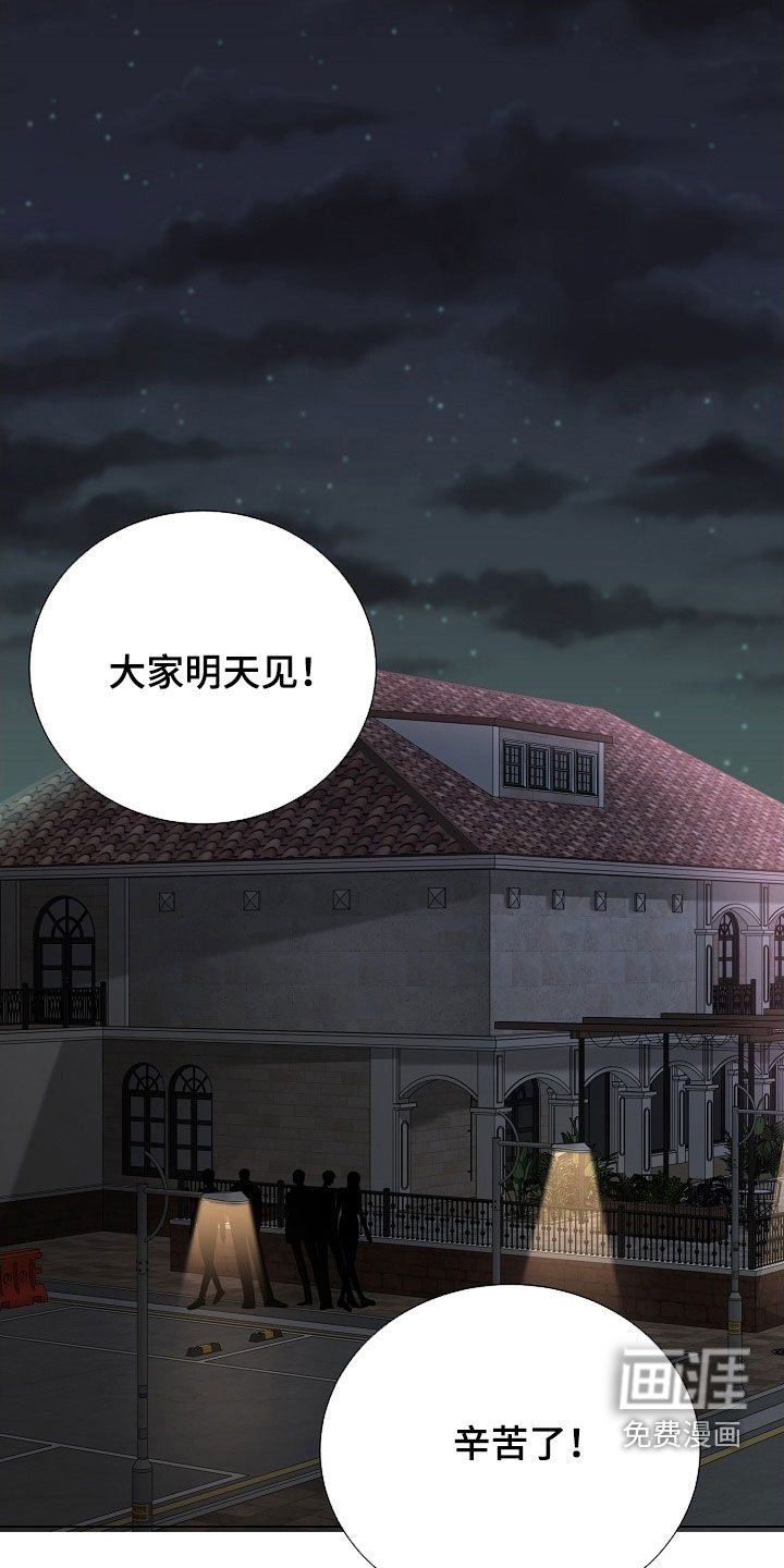 第46章：从来没接到过