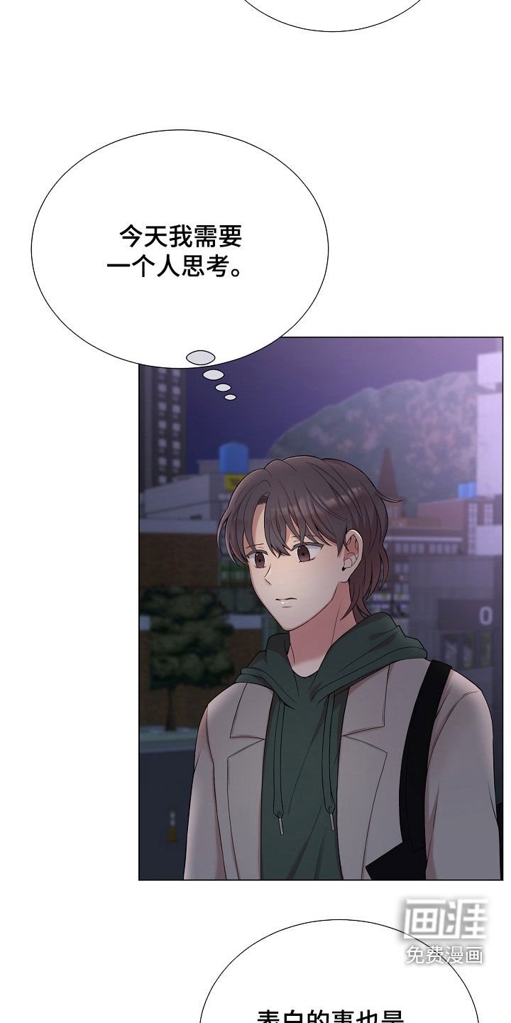 第46章：从来没接到过