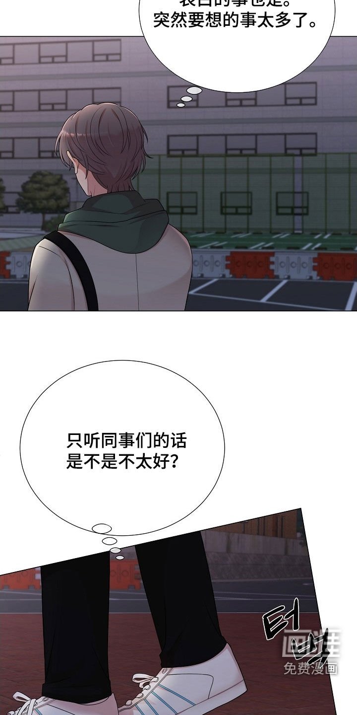 第46章：从来没接到过
