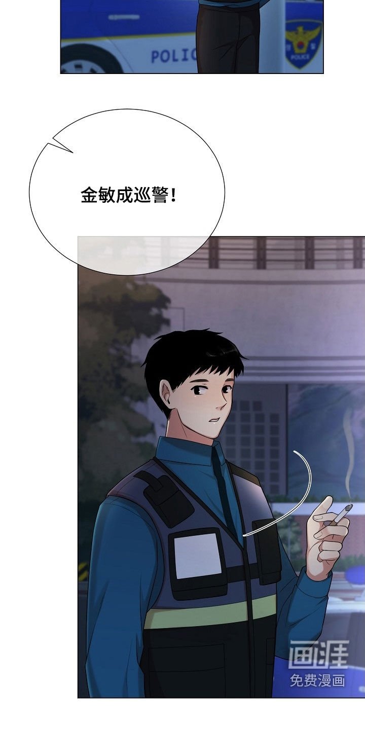 第46章：从来没接到过