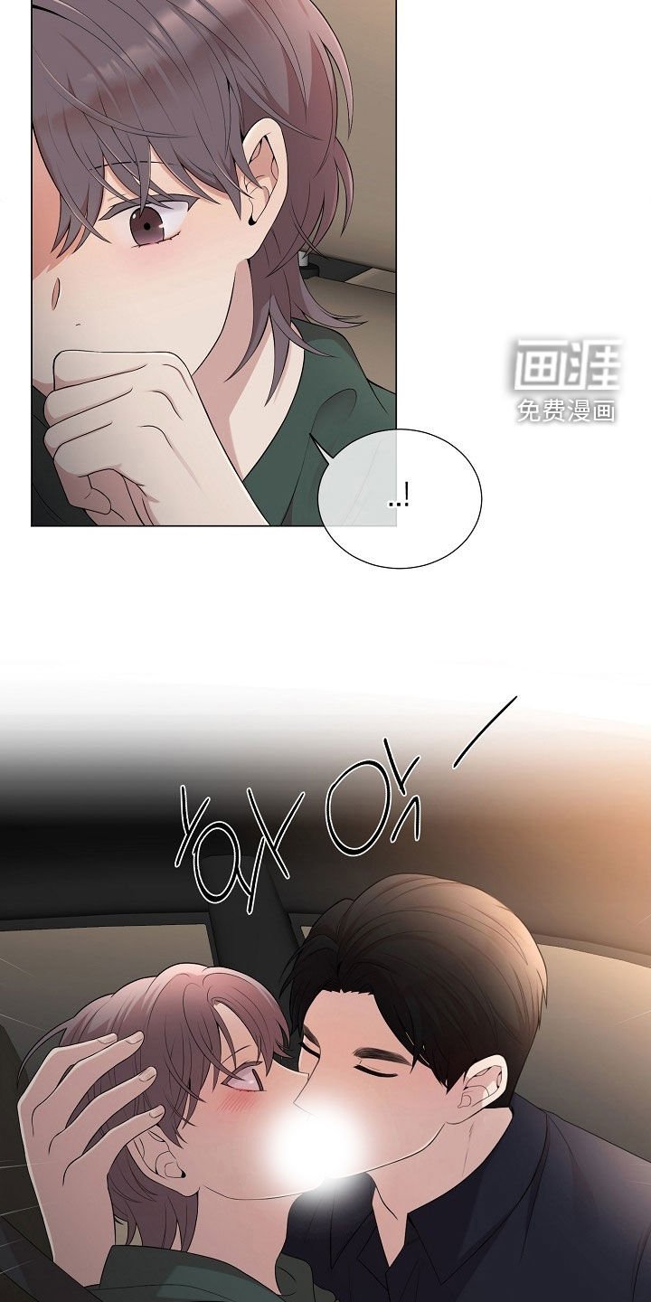 第47章：想死