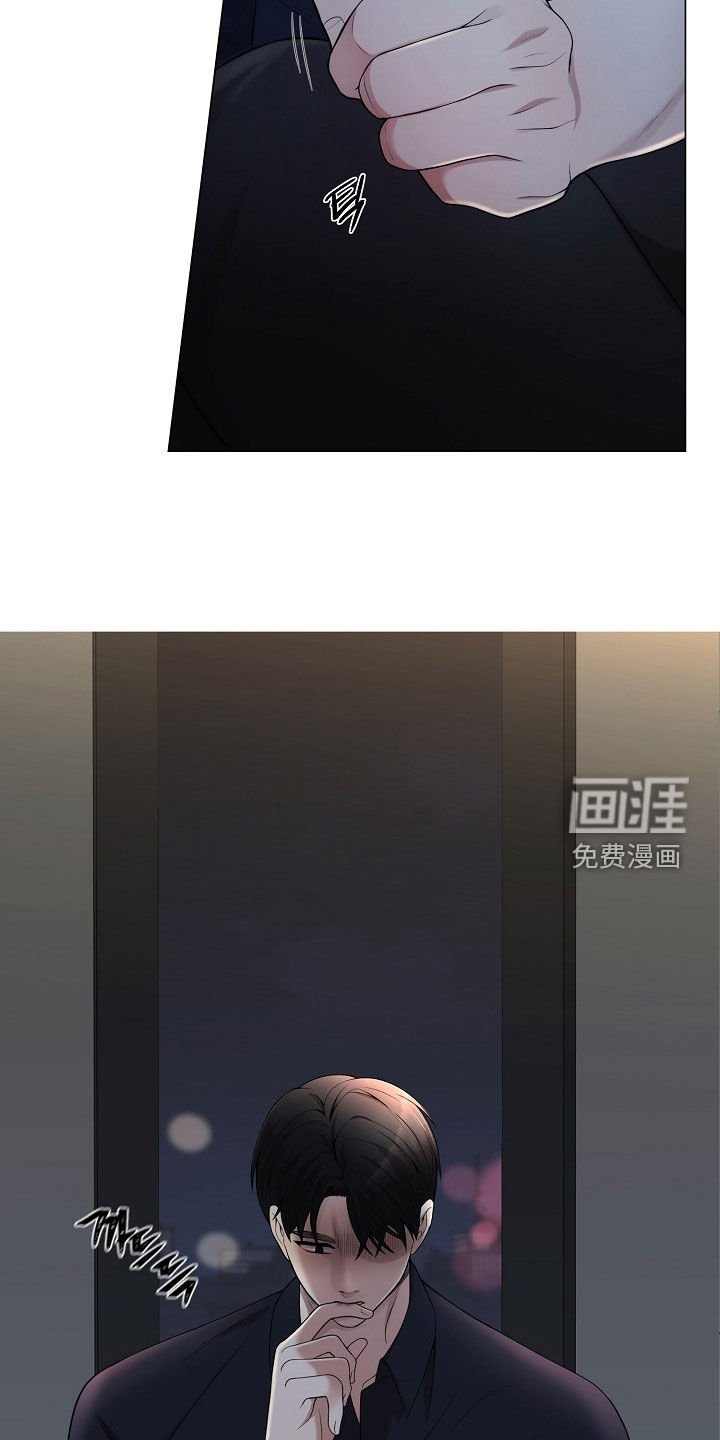 第49章：伤口