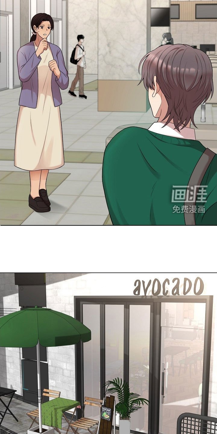 第50章：别太相信他
