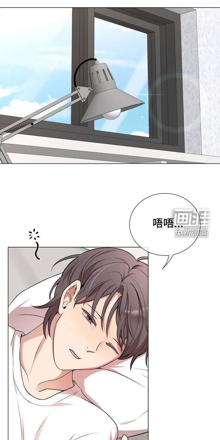 第54章：有我一个就够了