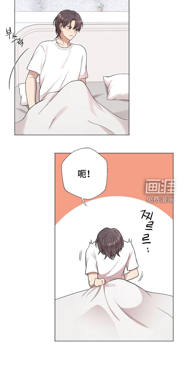 第54章：有我一个就够了