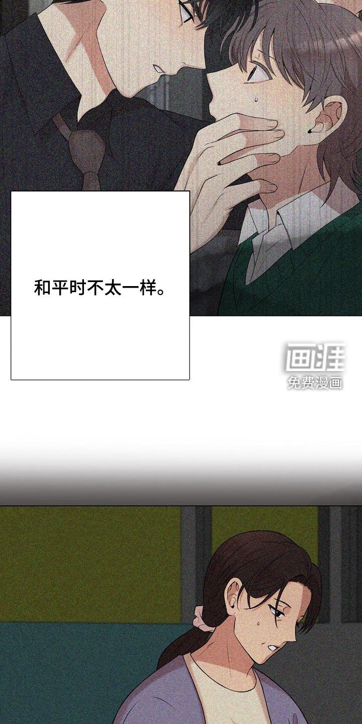 第54章：有我一个就够了