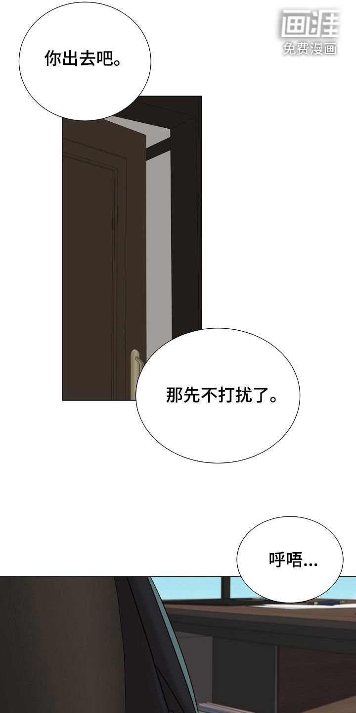 第54章：有我一个就够了