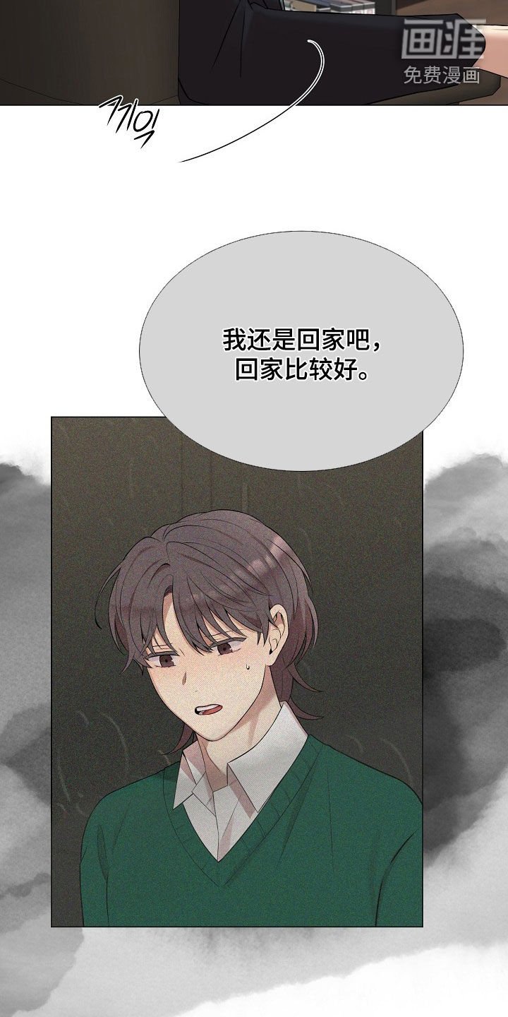 第54章：有我一个就够了
