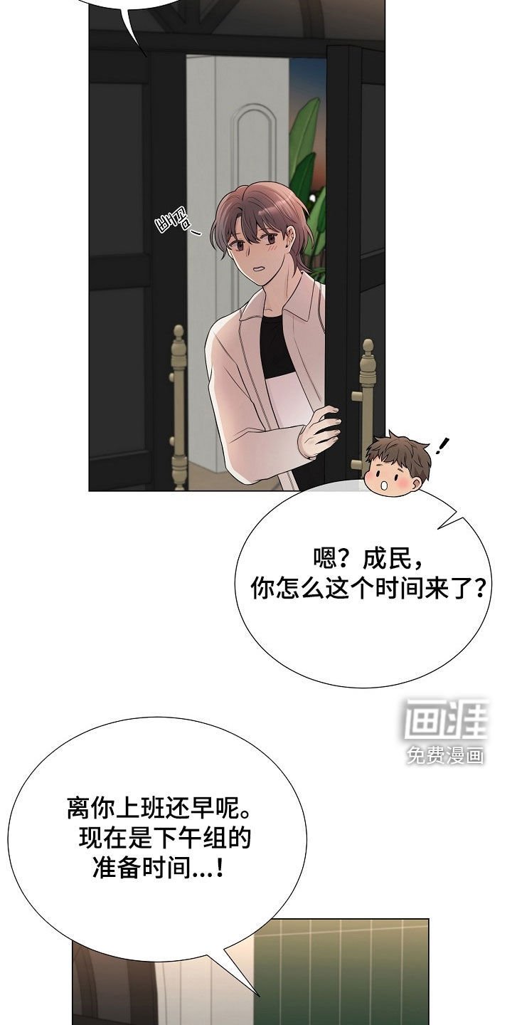 第55章：找其他办法