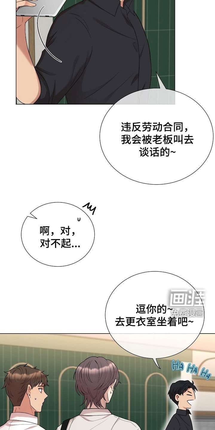 第55章：找其他办法