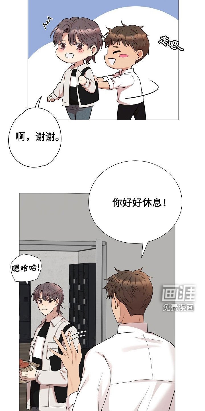 第55章：找其他办法