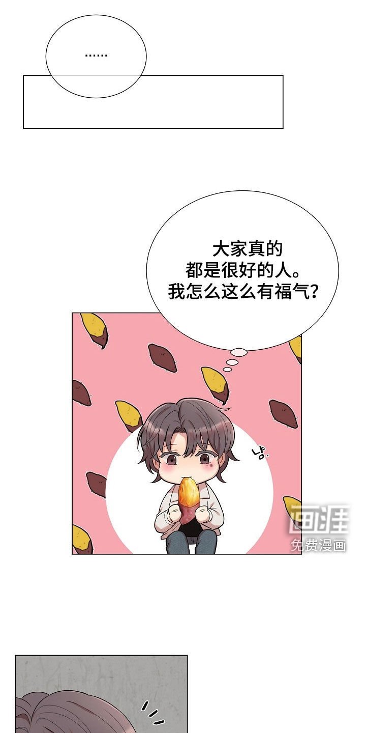 第55章：找其他办法