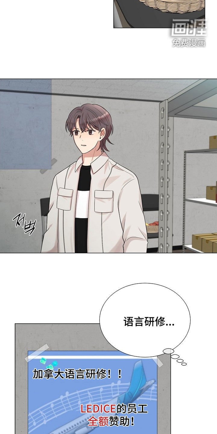 第55章：找其他办法