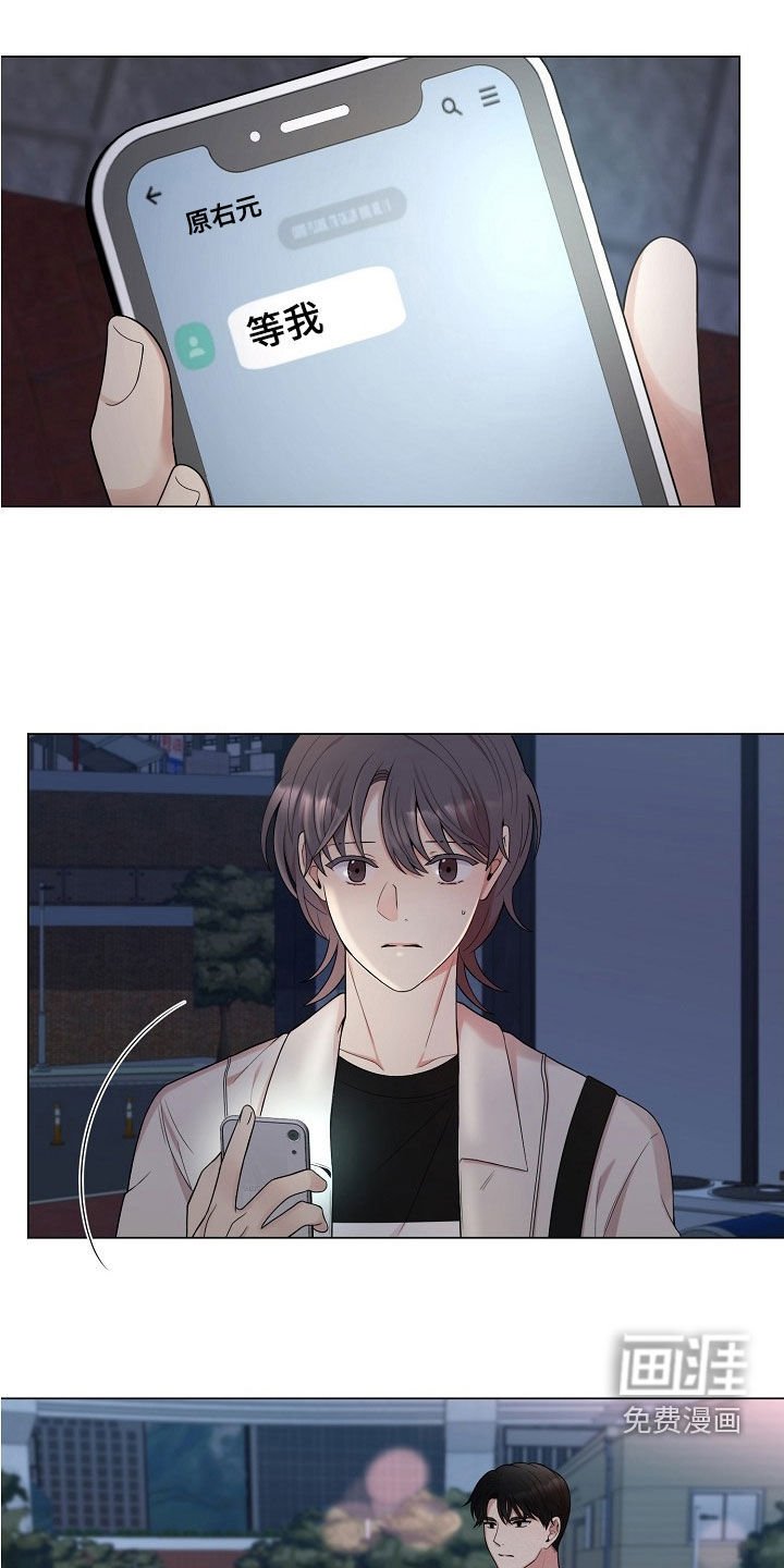 第56章：这是犯罪
