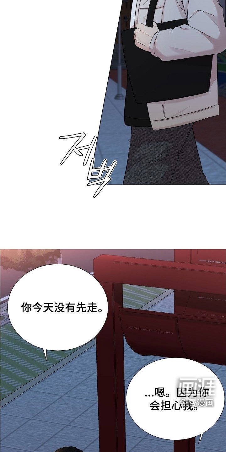 第56章：这是犯罪