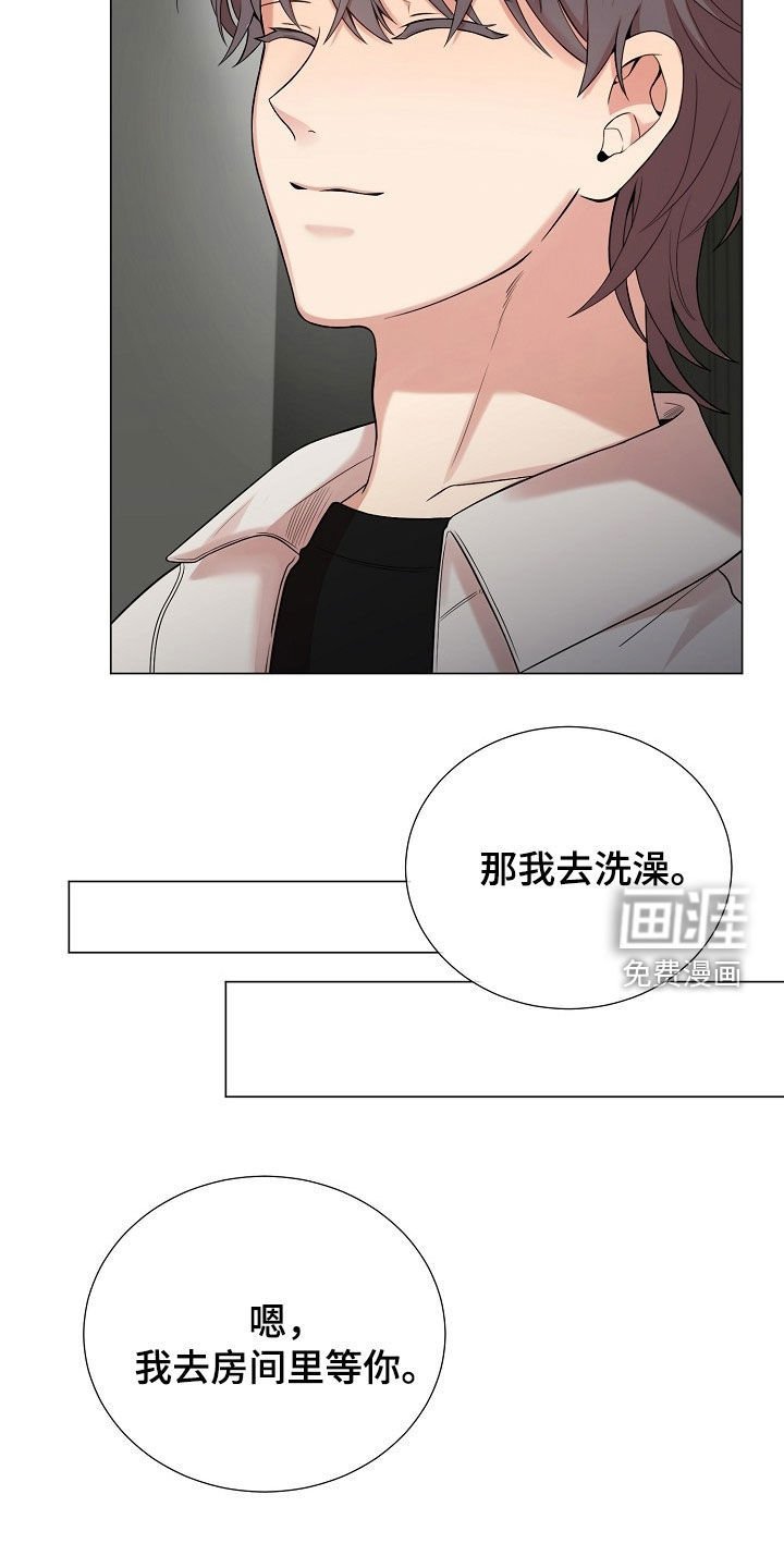第56章：这是犯罪
