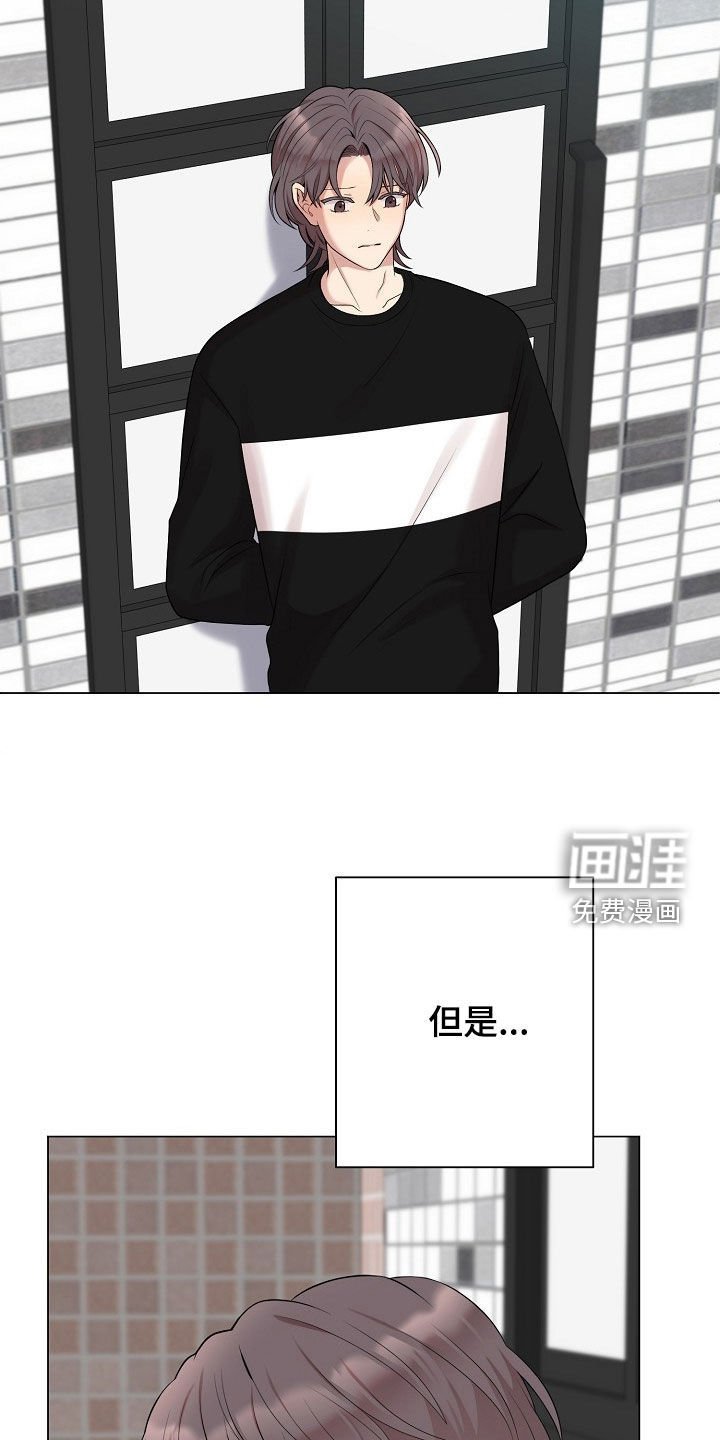 第56章：这是犯罪