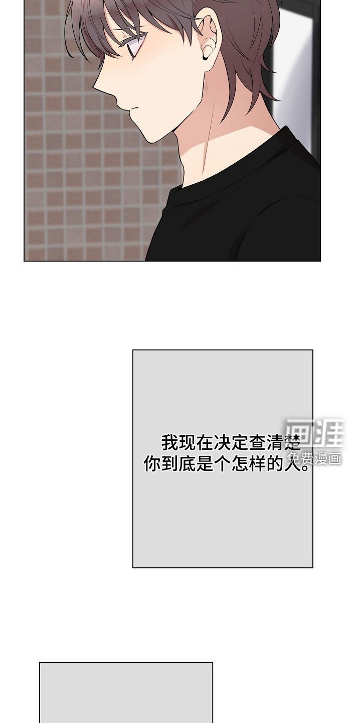 第56章：这是犯罪