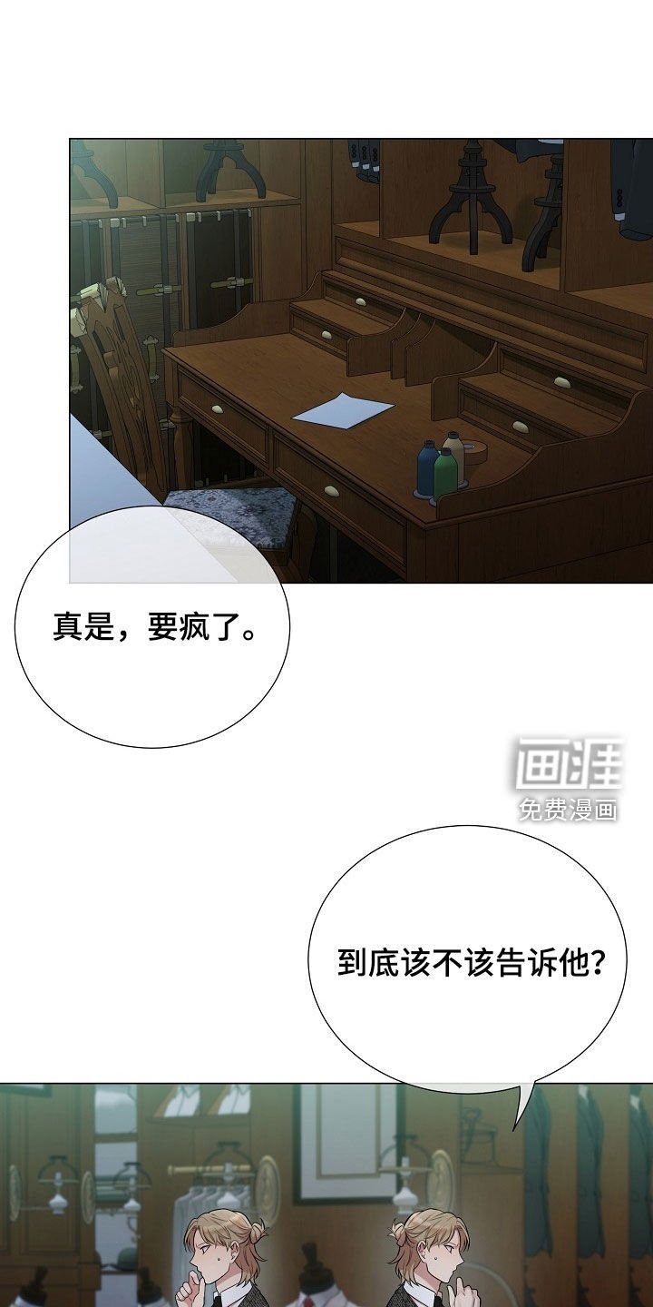 第56章：这是犯罪