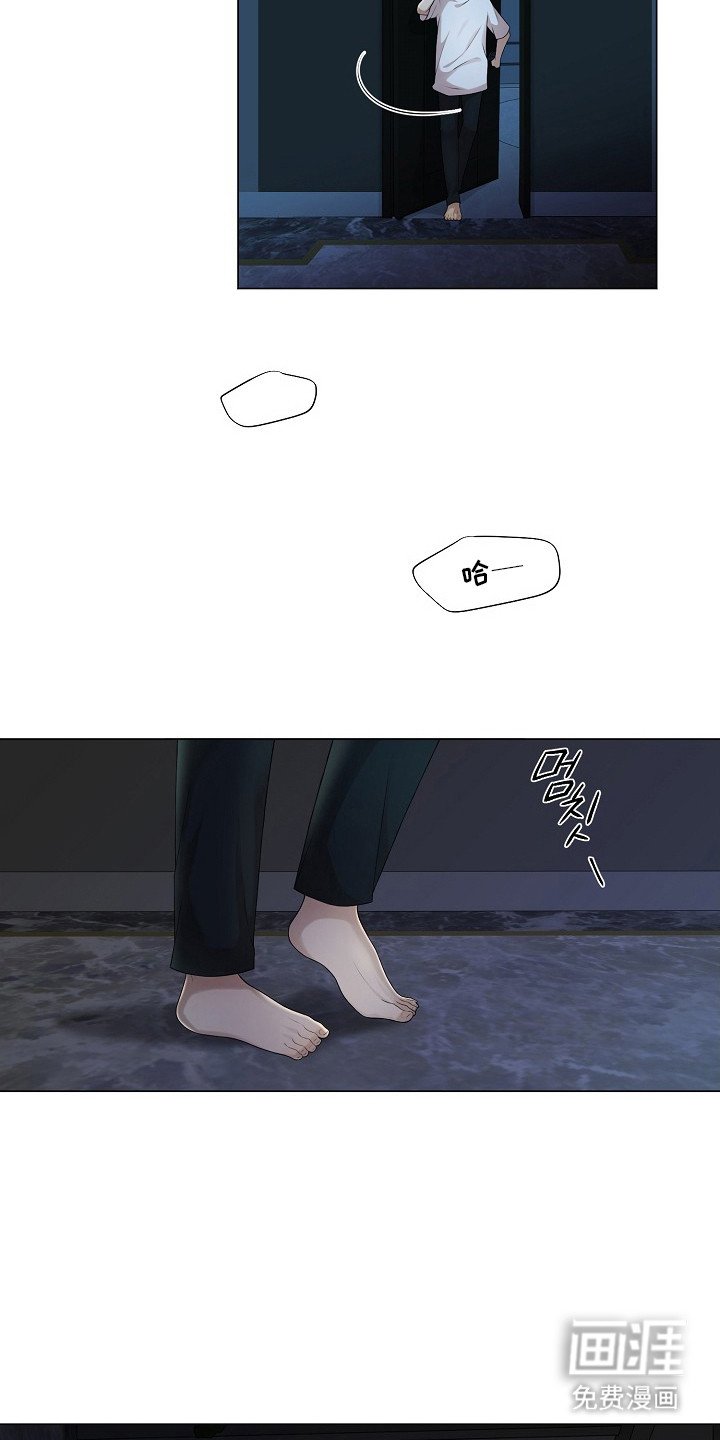 第6章：一点没变