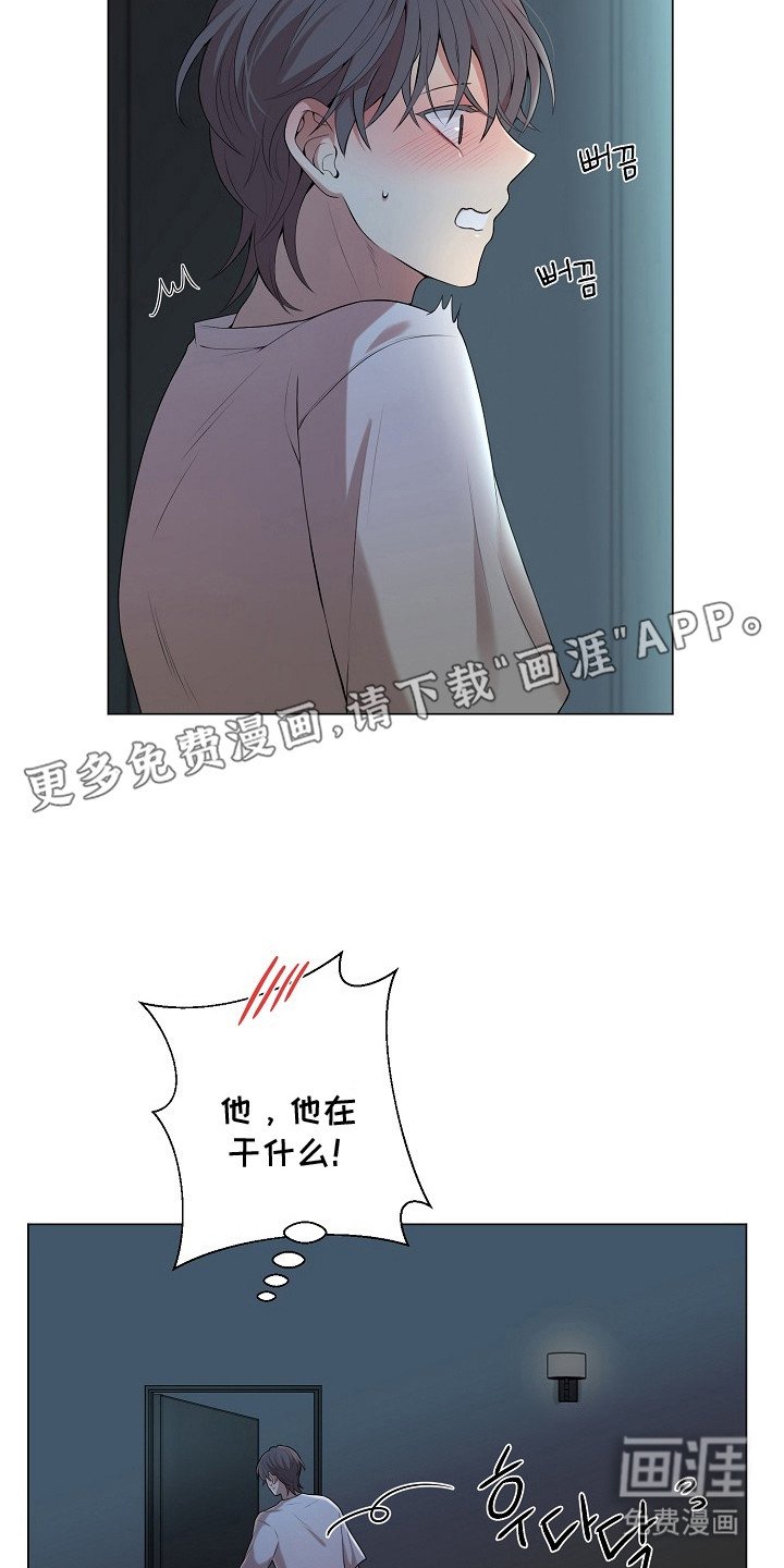第6章：一点没变