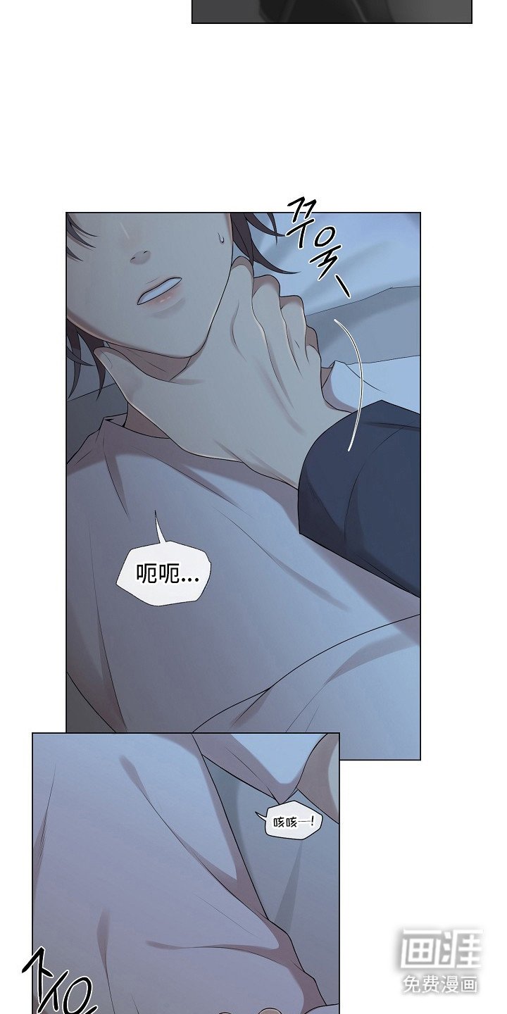 第6章：一点没变