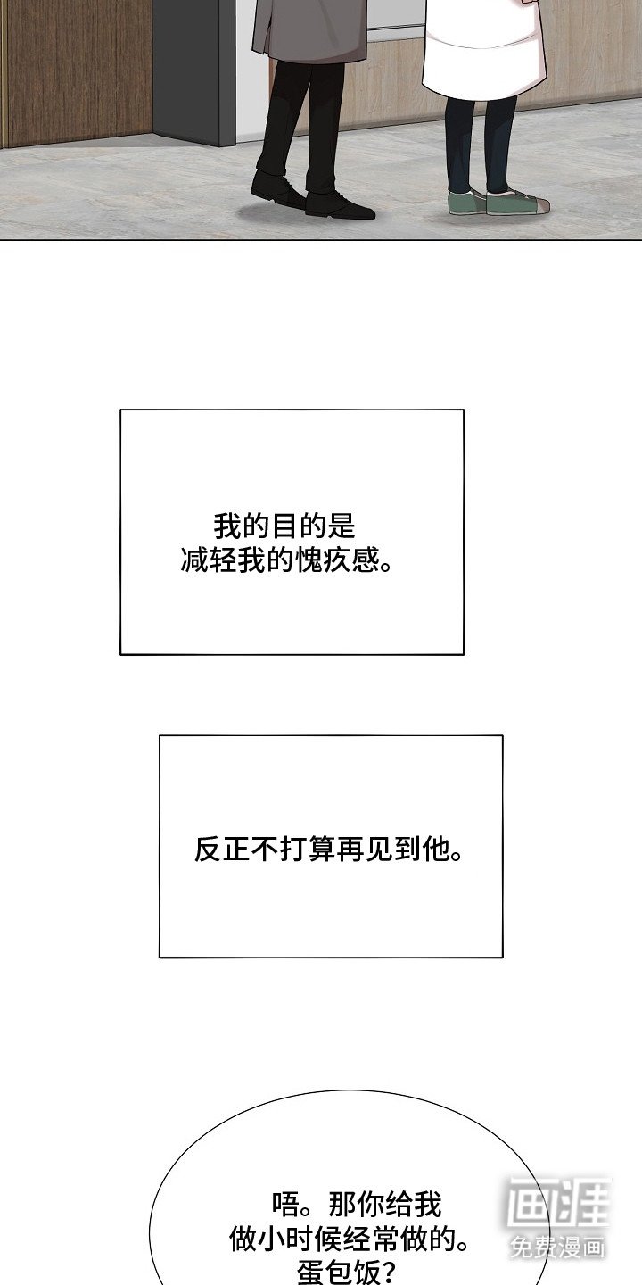 第7章：照片