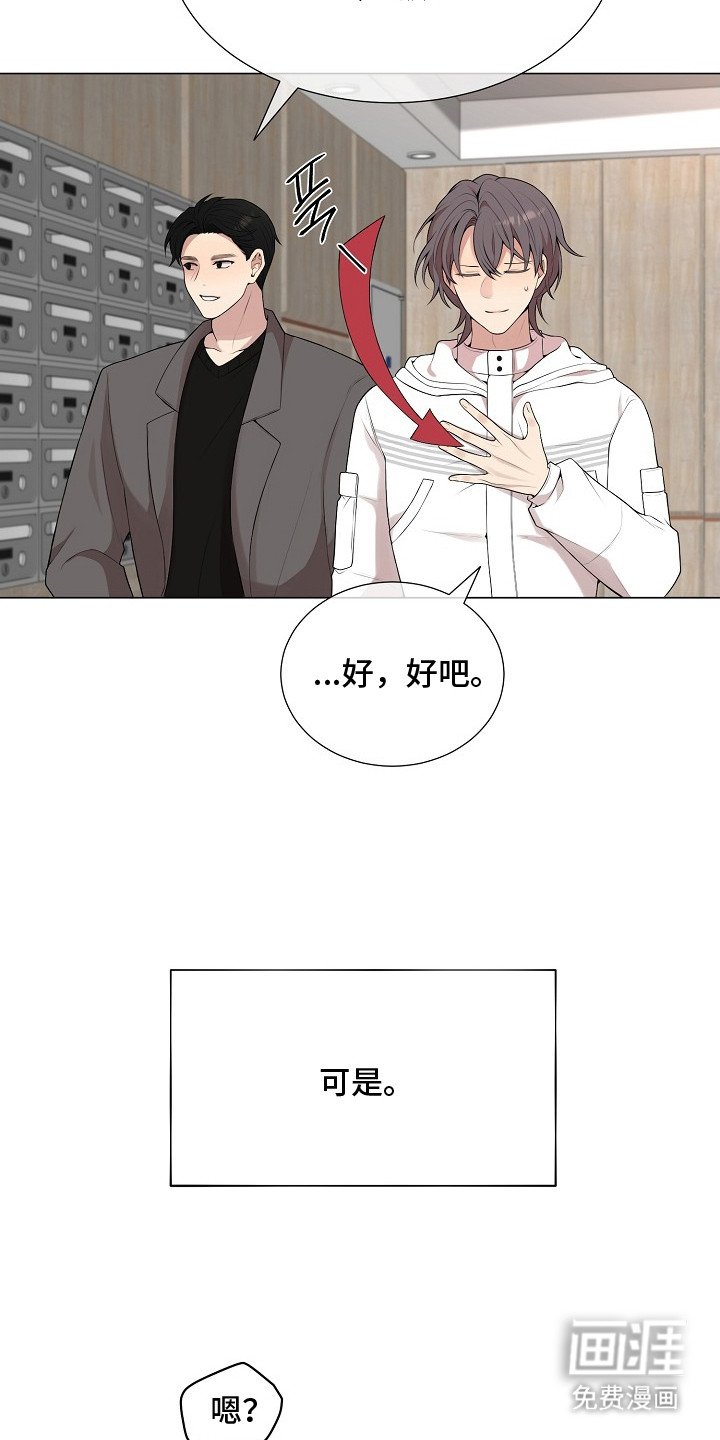 第7章：照片