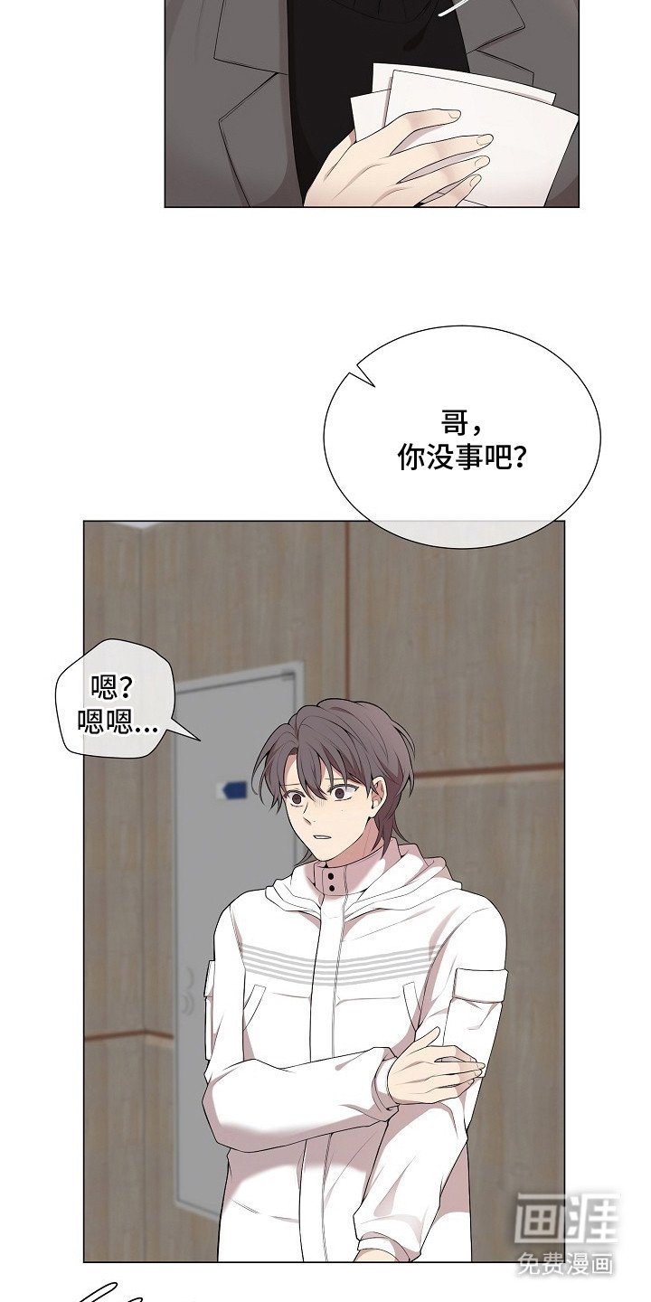 第7章：照片