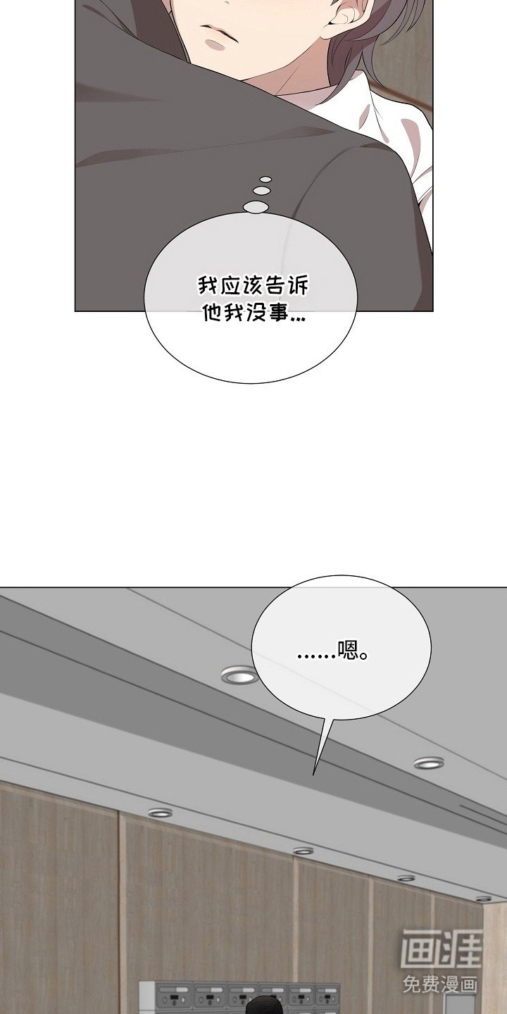 第7章：照片