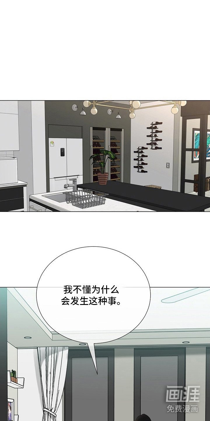 第9章：很郁闷