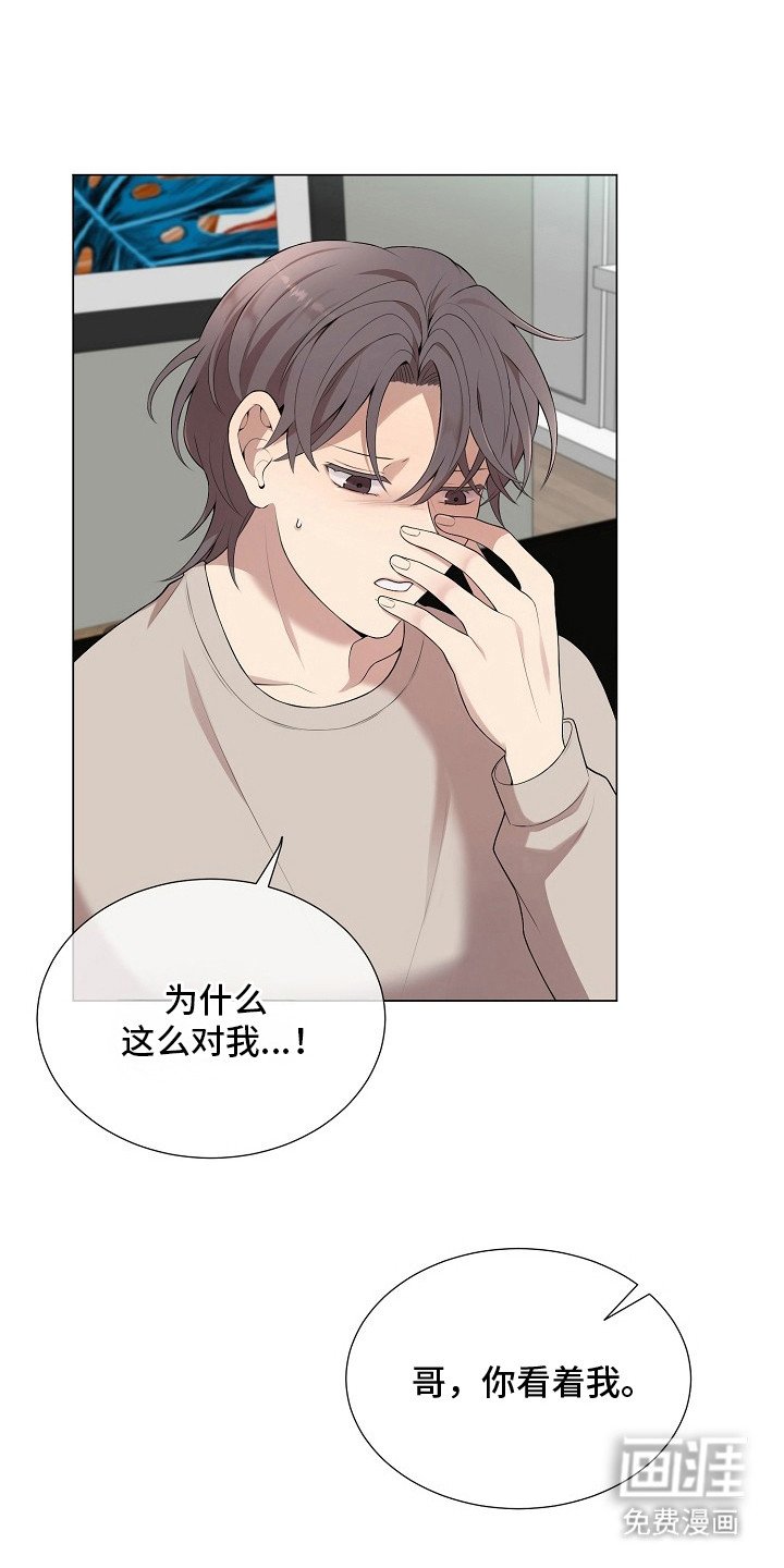第9章：很郁闷