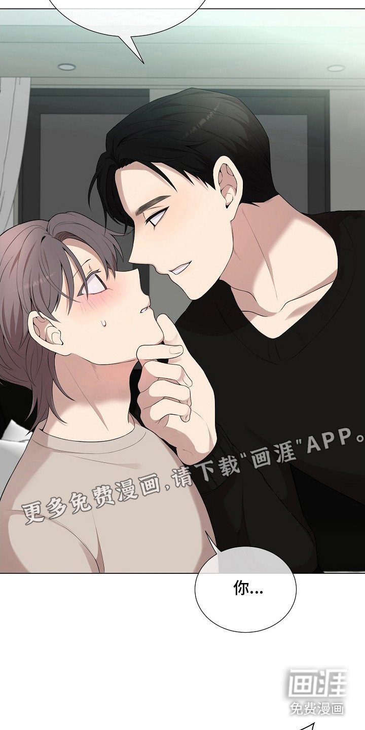第9章：很郁闷