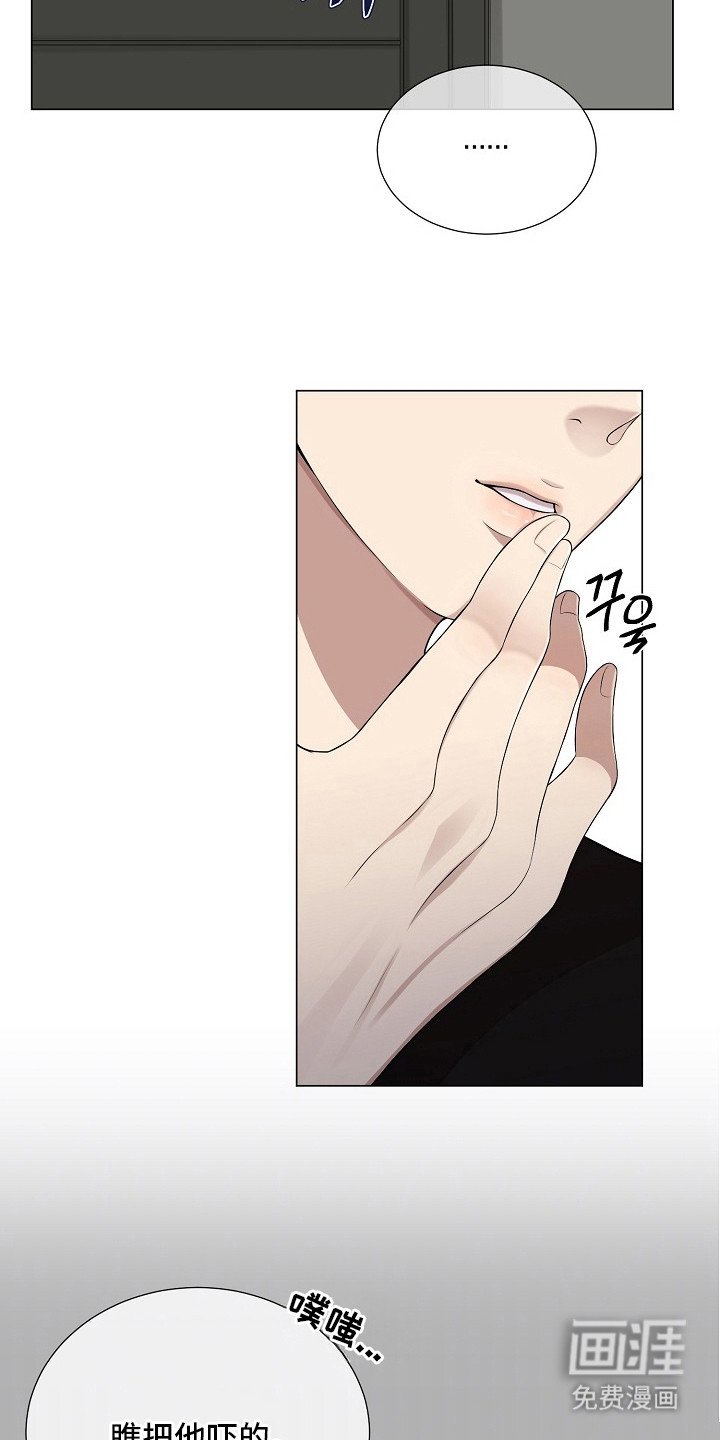 第9章：很郁闷