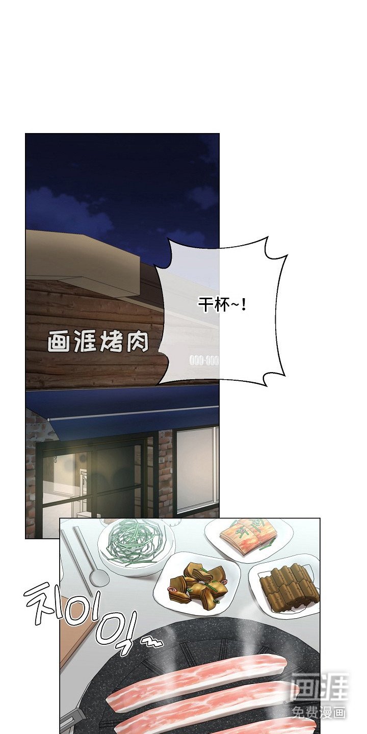 第9章：很郁闷