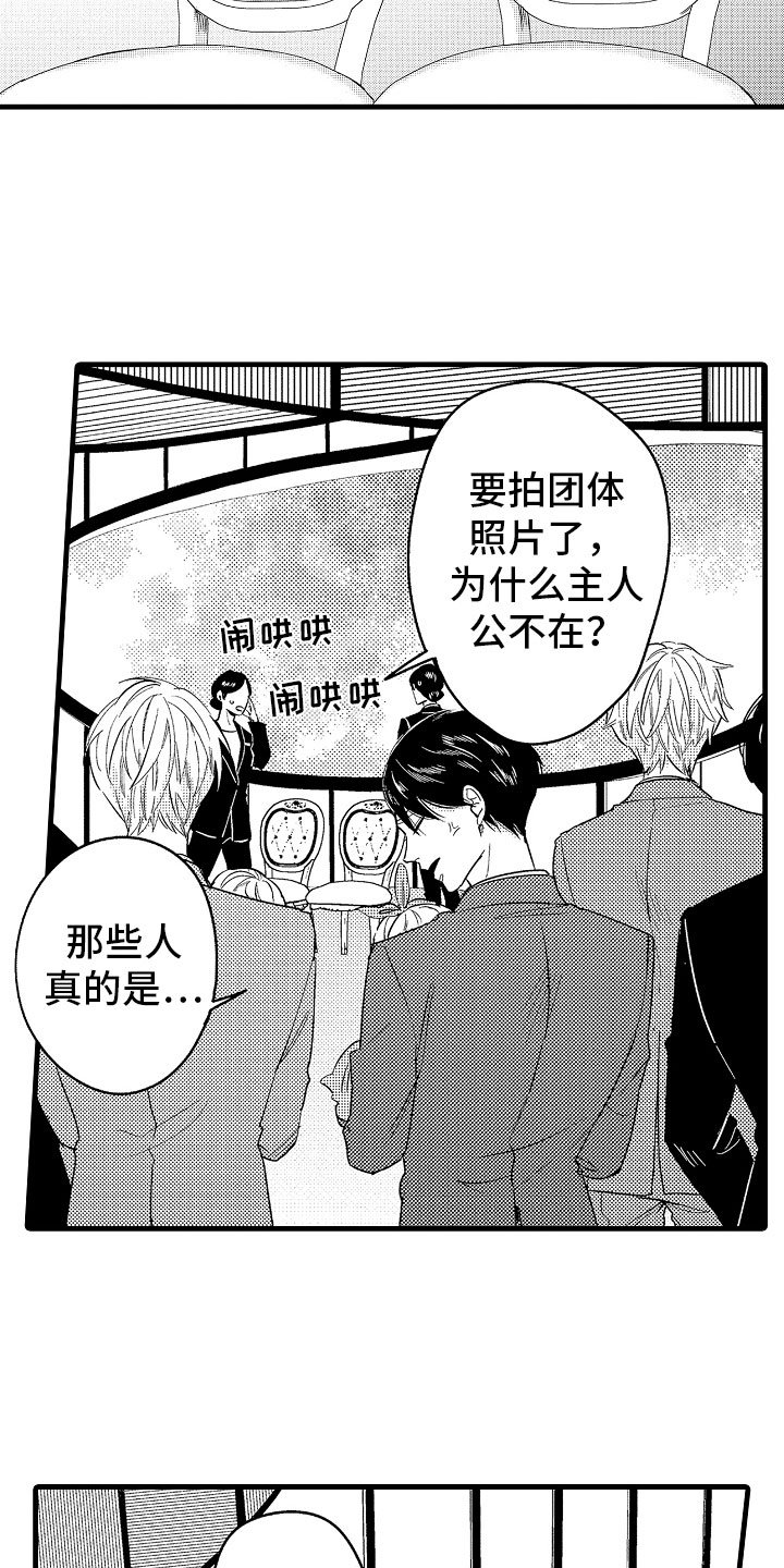 第22章：在神面前