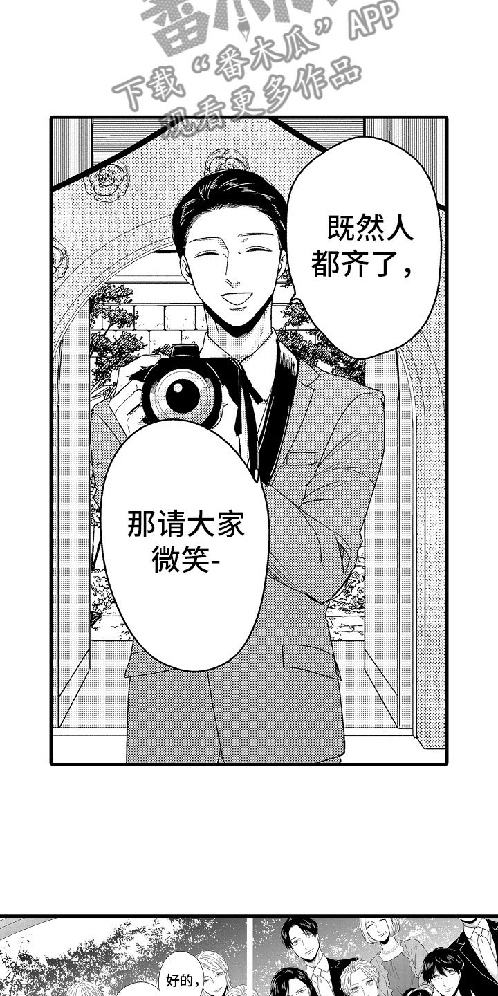 第22章：在神面前