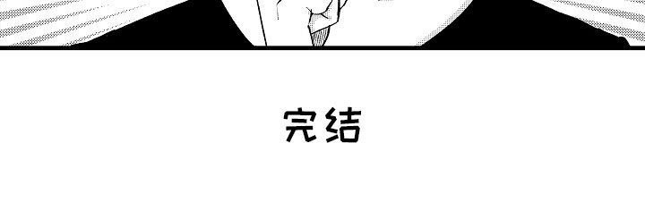 第23章：怀孕啦