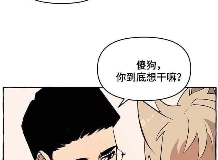 第11章：善良